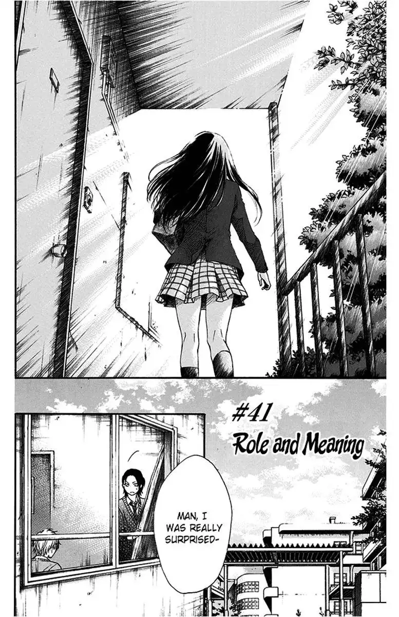 Kono Oto Tomare! Chapter 41 2